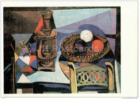 painting by V. Ohakas - Still Life with a Samovar , 1966 - estonian art - Estonia USSR - 1984 - unused - JH Postcards