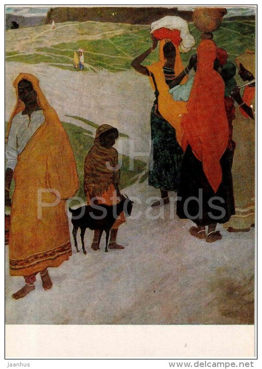 painting by M. Abdullaev - 1 - Rajasthan women , 1960 - azerbaijan art - unused - JH Postcards