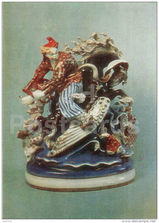ceramics by S. Orlov - The Little Humpbacked Horse , 1943 - Soviet porcelain - russian art - Russia USSR - Unused - JH Postcards