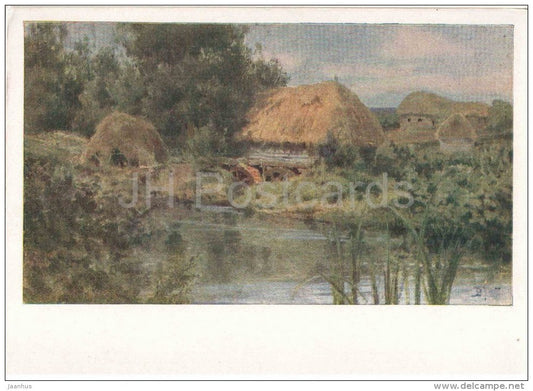 painting by V. Polenov - Sunny Day . Watermill . Olshanka - village - russian art  - unused - JH Postcards