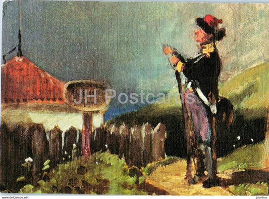 painting by Carl Spitzweg - Die Schildwache - German art - military - Germany - used - JH Postcards