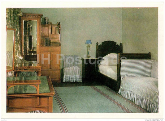 North Wing - room of  N. Krupskaya - Lenin House Museum in Gorki - Gorki Leninskiye - 1969 - Russia USSR - unused - JH Postcards