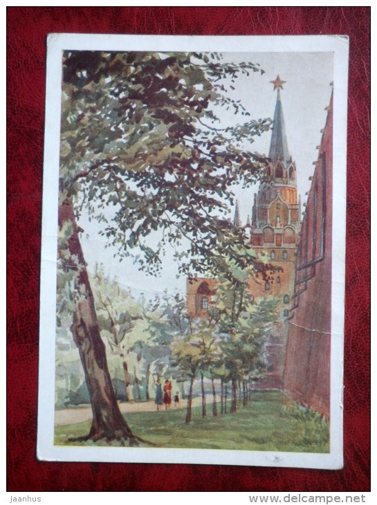 Kremlin - Troitskaya Tower by K. Kupezzo - Moscow - 1956 - Russia - USSR - used - JH Postcards