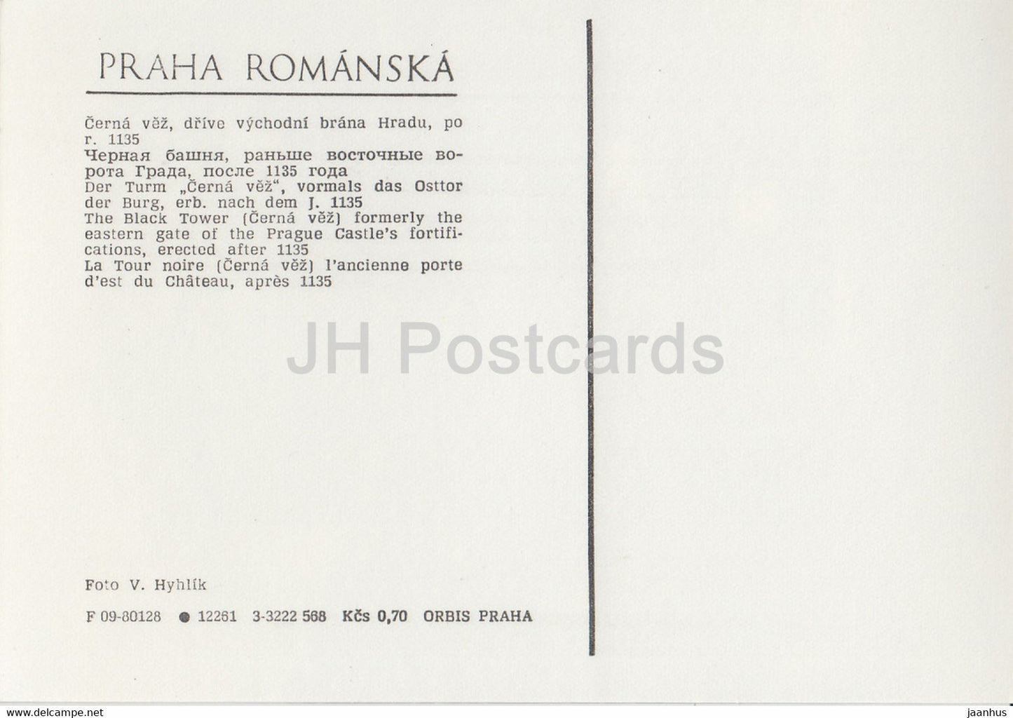 Praha - Prague - The Black Tower - Romanic Period Prague - Czechoslovakia - Czech Republic - unused