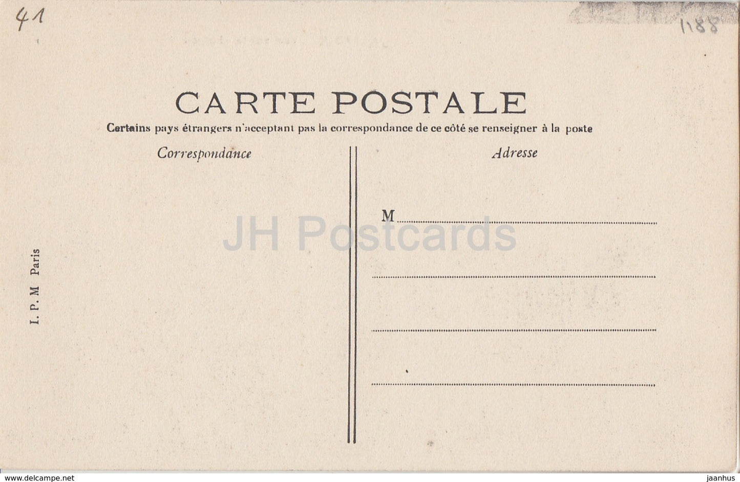 Lavardin - Vue sur le Chateau - castle ruins - old postcard - France - unused