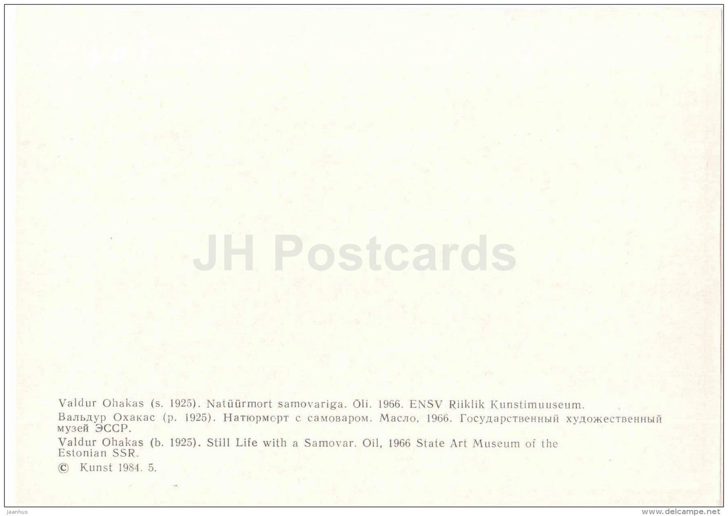 painting by V. Ohakas - Still Life with a Samovar , 1966 - estonian art - Estonia USSR - 1984 - unused - JH Postcards