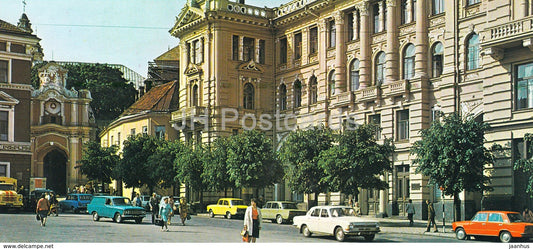 Vilnius - The Building of the State Philharmonic Society - car Volga - Zhiguli - 1978 - Lithuania USSR - unused - JH Postcards