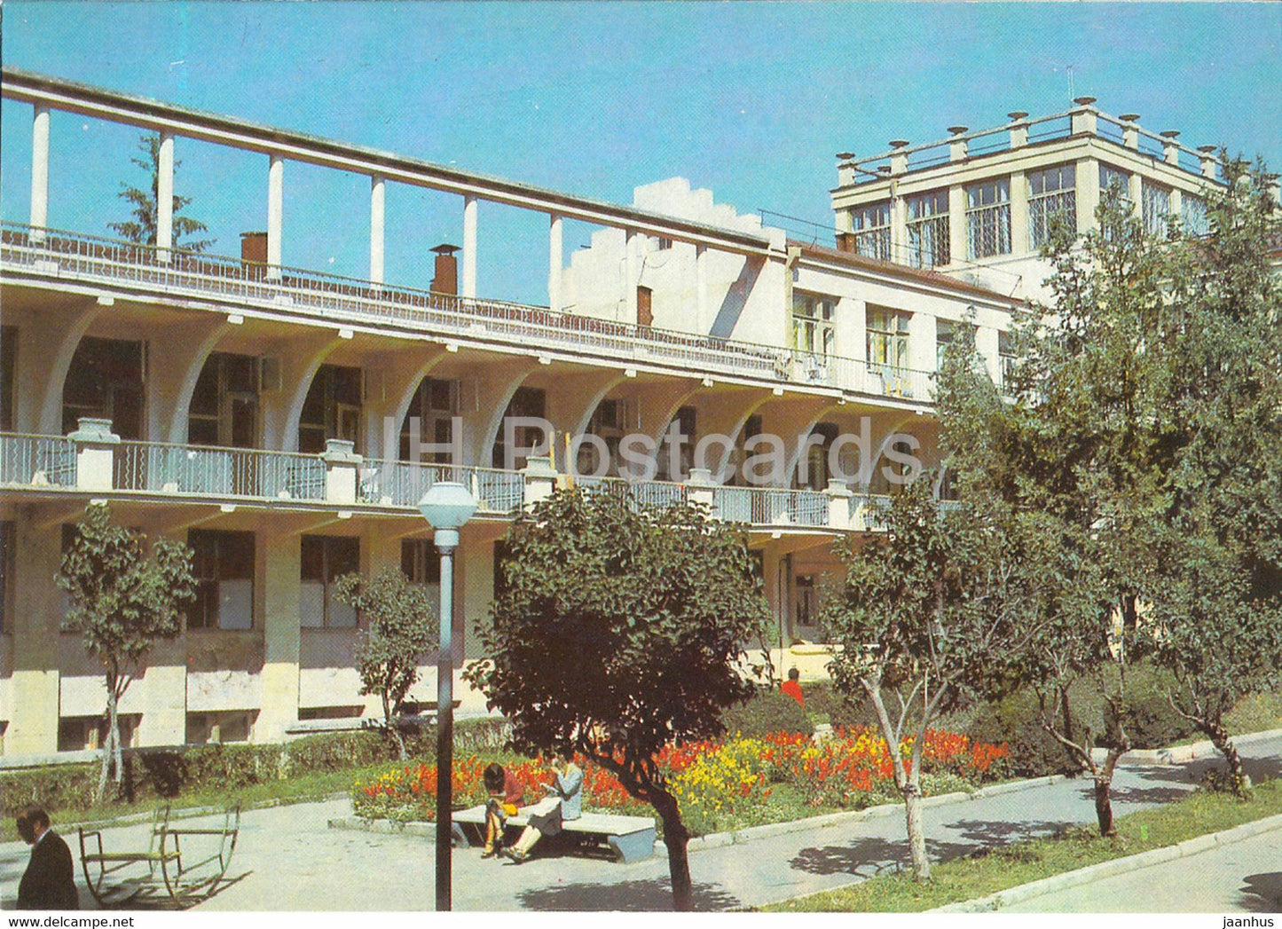 Kislovodsk - Ordzhonikidze sanatorium - 1989 - Russia USSR - unused - JH Postcards