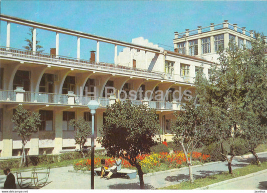 Kislovodsk - Ordzhonikidze sanatorium - 1989 - Russia USSR - unused - JH Postcards