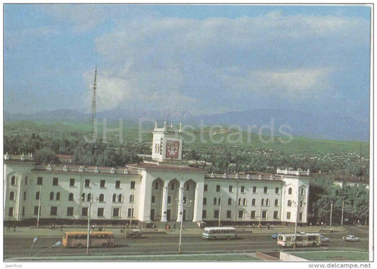Ainy Square - Museum of Fine Art - bus Ikarus - Dushanbe - 1989 - Tajikistan USSR - unused - JH Postcards