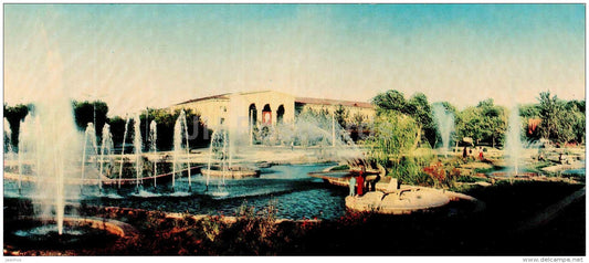Karl Marx square - fountain - Ashkhabad - Ashgabat - 1968 - Turkmenistan USSR - unused - JH Postcards