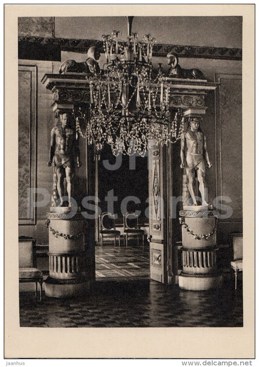 Doors of Blue Hall - Ostankino Palace - 1956 - Russia USSR - unused - JH Postcards