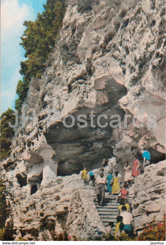 Varna - Aladzha monastery - Bulgaria - used - JH Postcards