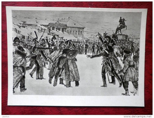 illustration by D. N. Kardovsky - Decembrist uprising in St. Petersburg in 1825 - russian art - unused - JH Postcards