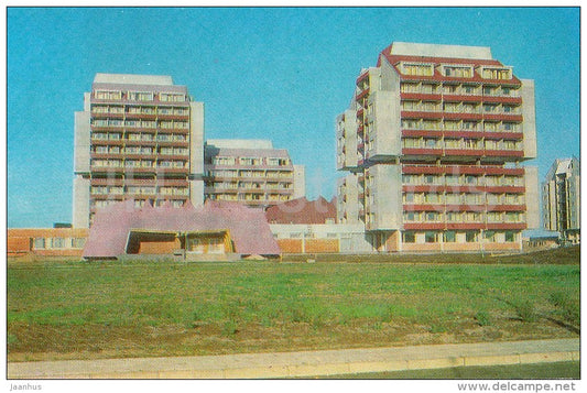 rural workers' holiday home - Palanga - 1981 - Lithuania USSR - unused - JH Postcards