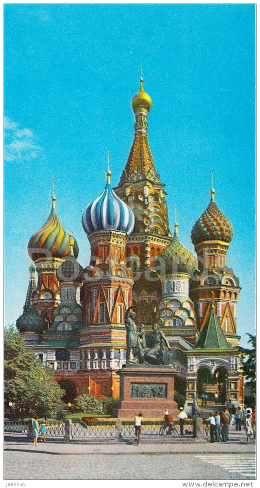 Pokrovsky Sobor (St. Basil´s Cathedral) - Moscow - 1977 - Russia USSR - unused - JH Postcards