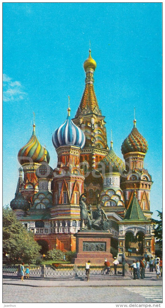 Pokrovsky Sobor (St. Basil´s Cathedral) - Moscow - 1977 - Russia USSR - unused - JH Postcards