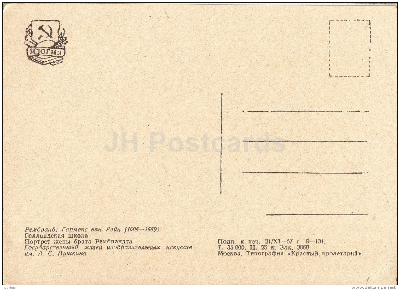 painting by Rembrandt - Old Woman , 1654 - Dutch art - 1957 - Russia USSR - unused - JH Postcards