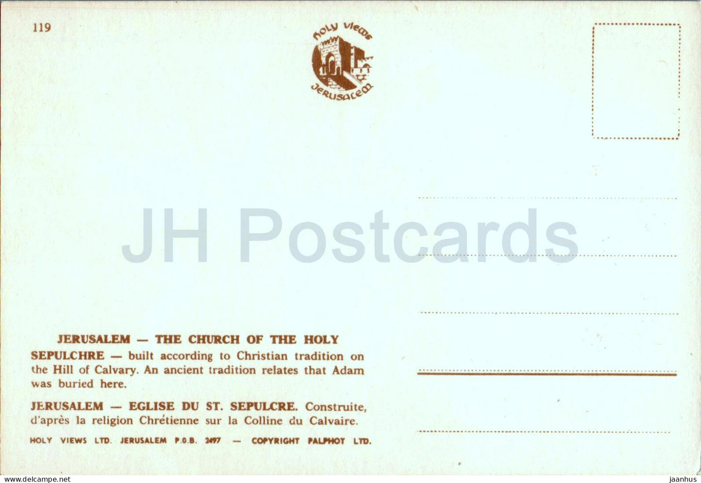 Jerusalem - Die Grabeskirche - 119 - Israel - unbenutzt 