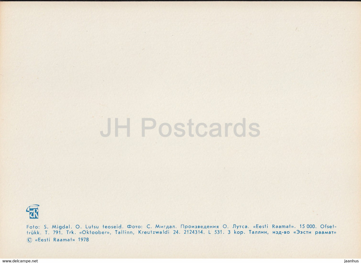 Estonian writer Oskar Luts - Works - books - 1978 - Estonia USSR - unused