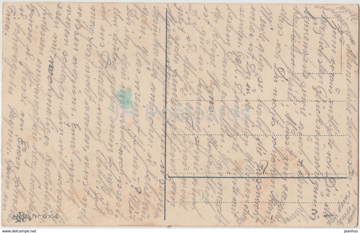 Carte de vœux - Herzlichen Gluckwunsch zum Namenstage - garçon et fille - ERIKA 6106 - carte postale ancienne - Allemagne - utilisé