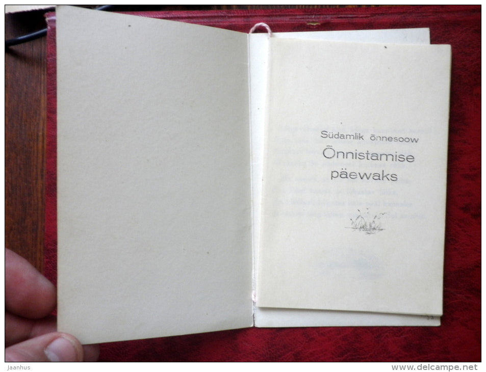 Confirmation card - red rose - flowers - 1930s - Estonia - unused - JH Postcards