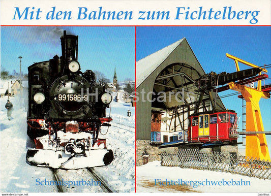 Mit den Bahnen zum Fichtelberg - Schmalspurbahn - Fichtelbergschwebebahn train - railway - locomotive - Germany - unused - JH Postcards