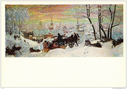 painting by B. Kustodiev - Maslenitsa , 1916 - horse sledge - Russian Art - 1981 - Russia USSR - unused - JH Postcards