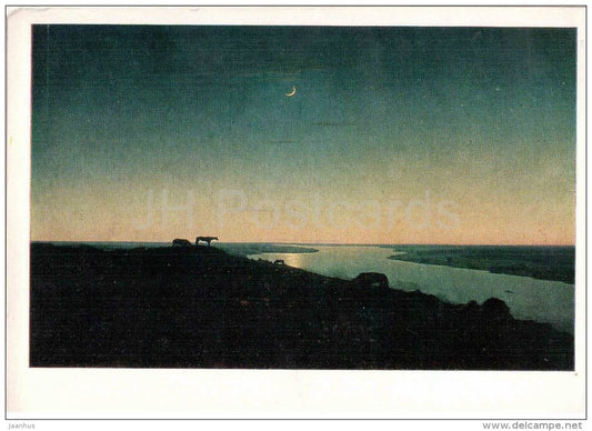 painting by A. Kuindzhi - The Night - horse - moon - ukrainian art - unused - JH Postcards