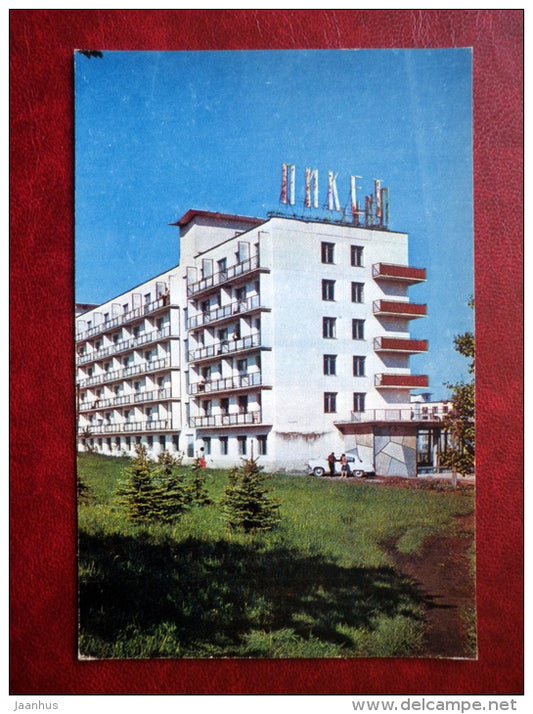 Picket Health-Resort - Kislovodsk - 1971 - Russia USSR - unused - JH Postcards