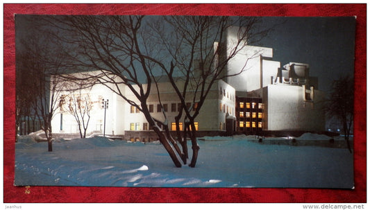 musical comedy theatre  - Minsk - Belarus - USSR - unused - JH Postcards