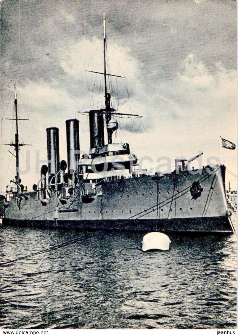 Leningrad - St Petersburg - cruiser Aurora - warship - ship - old postcard - 1957 - Russia USSR - unused - JH Postcards