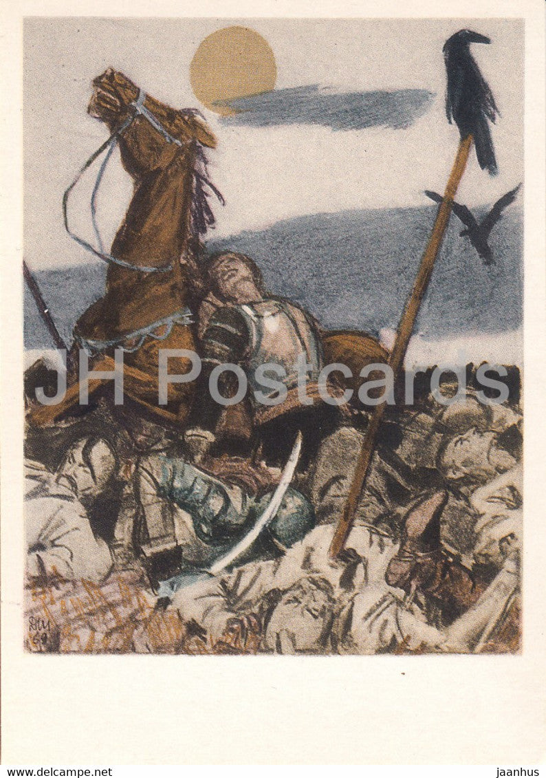 Taras Bulba by N. Gogol - After Battle - horse - illustration by Shmarinov - 1973 - Russia USSR - unused - JH Postcards