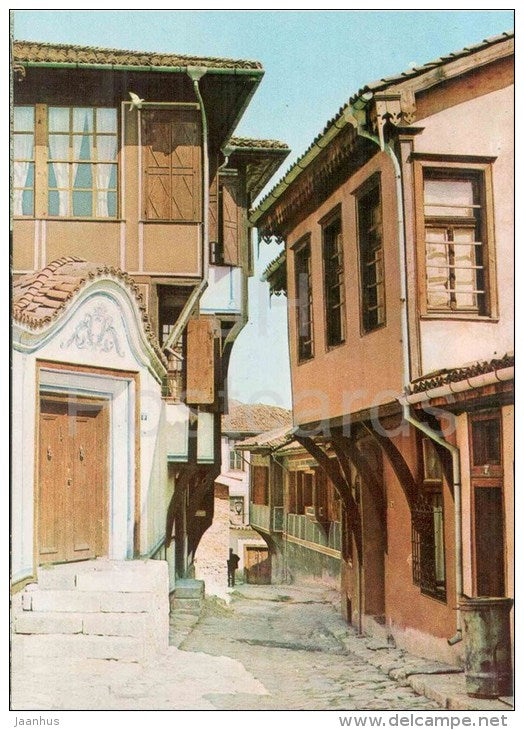 Old Town streets - Plovdiv - 1727 - Bulgaria - unused - JH Postcards