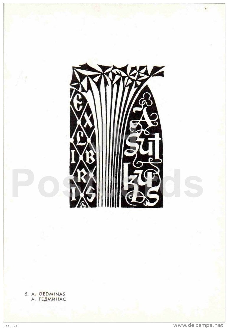A. Gedminas - Sutkus - Ex Libris - 1969 - Lithuania USSR - unused - JH Postcards
