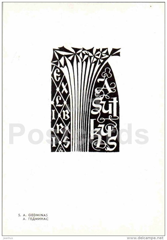 A. Gedminas - Sutkus - Ex Libris - 1969 - Lithuania USSR - unused - JH Postcards