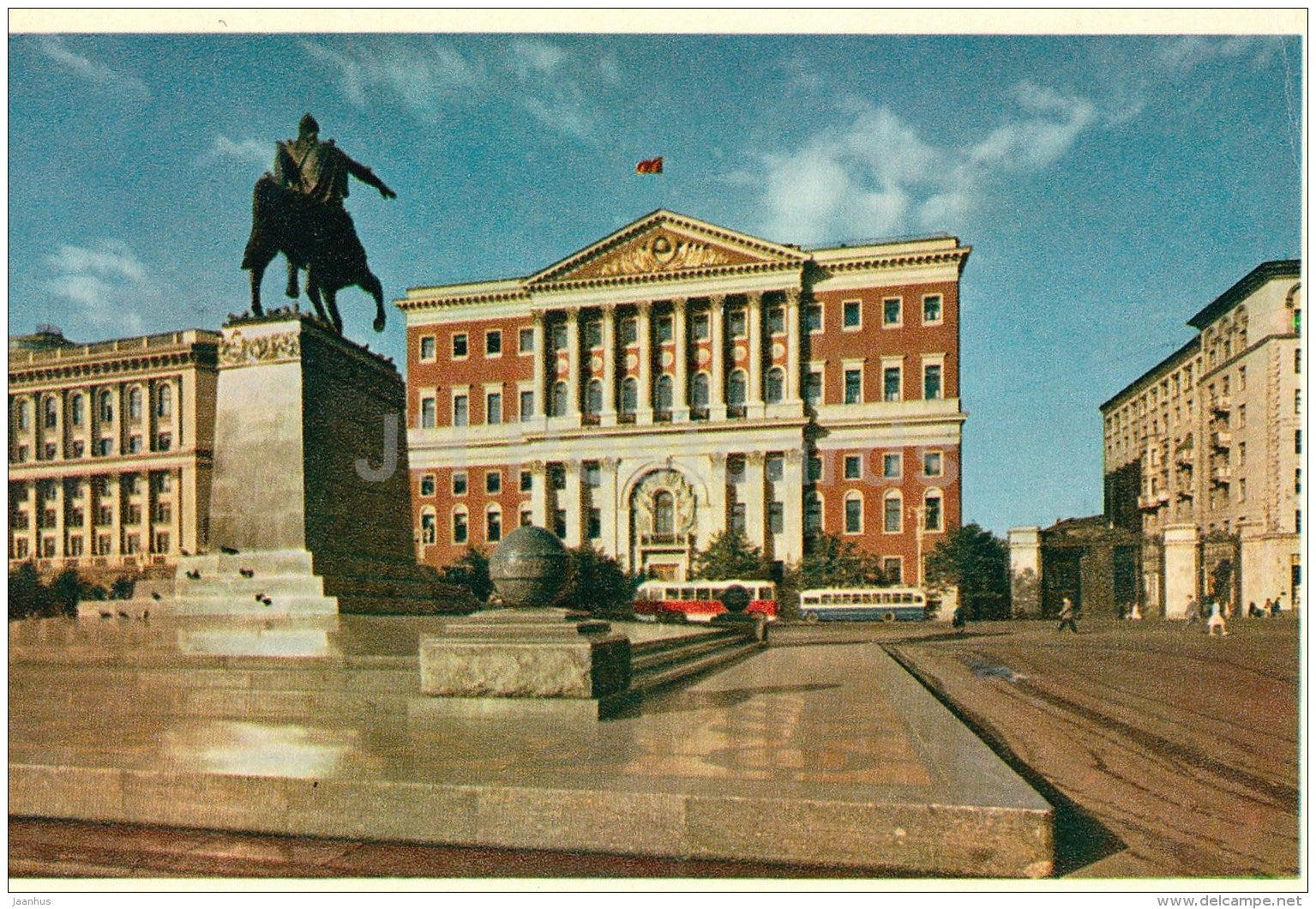 Bulding of the Moscow Soviet of Working People´s Deputies - Moscow - old postcard - Russia USSR - unused - JH Postcards