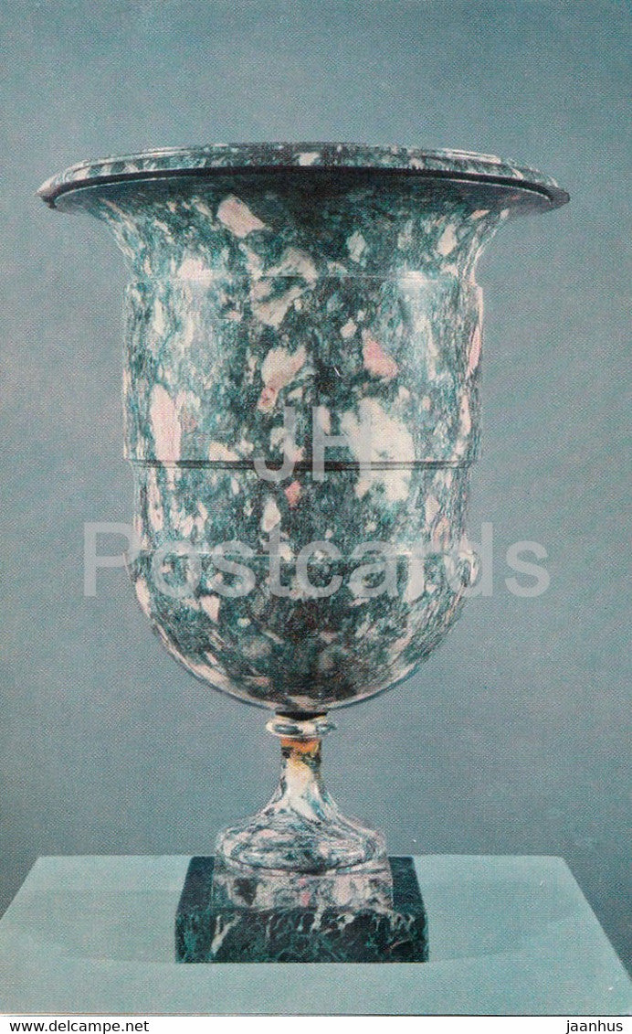 Vase - Ridder breccia - Russian Coloured Stone - 1974 - Russia USSR - unused - JH Postcards