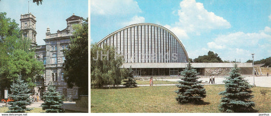 Kherson - Herson - Shovkunenko Art Museum - Cinema Concert Hall Yubileinyi - 1985 - Ukraine USSR - unused - JH Postcards