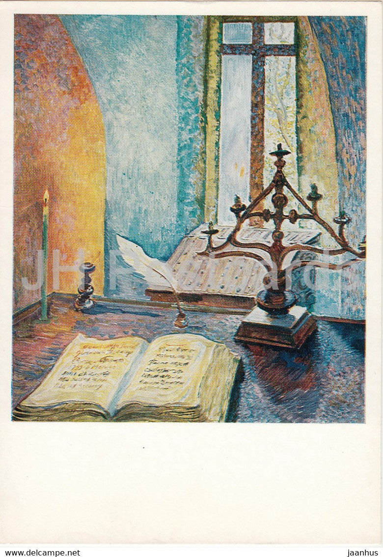 painting by Vasily Ezdakov - Cella pimena - Svyatogosk Monastery - Russian art - 1985 - Russia USSR - unused - JH Postcards