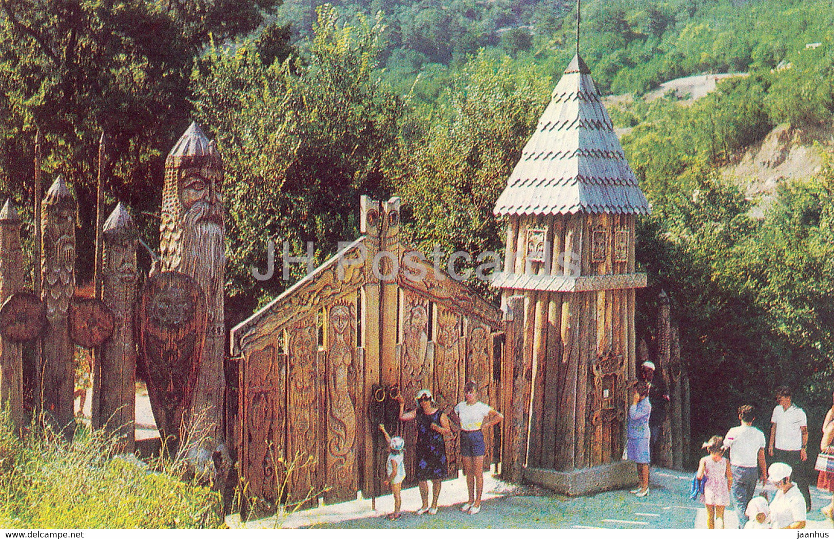 Yalta - Crimea - entrance to Polyana Skazok (Glade of Fairy Tales) - 1977 - Ukraine USSR - unused - JH Postcards
