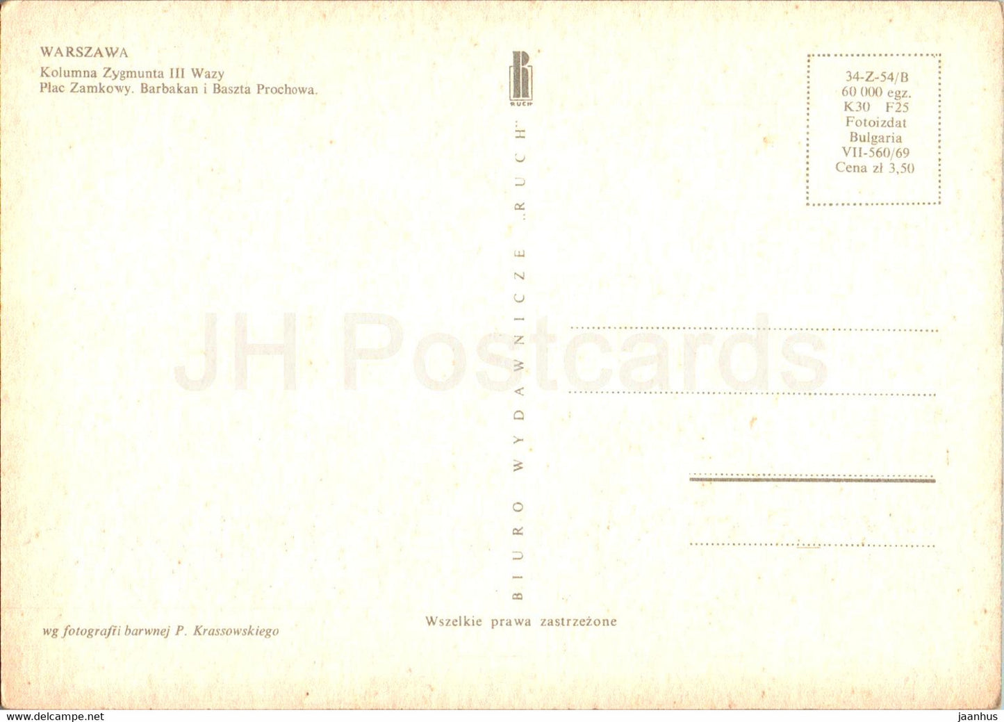Warsaw - Warszawa - Kolumna Zygmunta III Wazy - Plac Zamkowy - Barbakan - multiview - Poland - unused