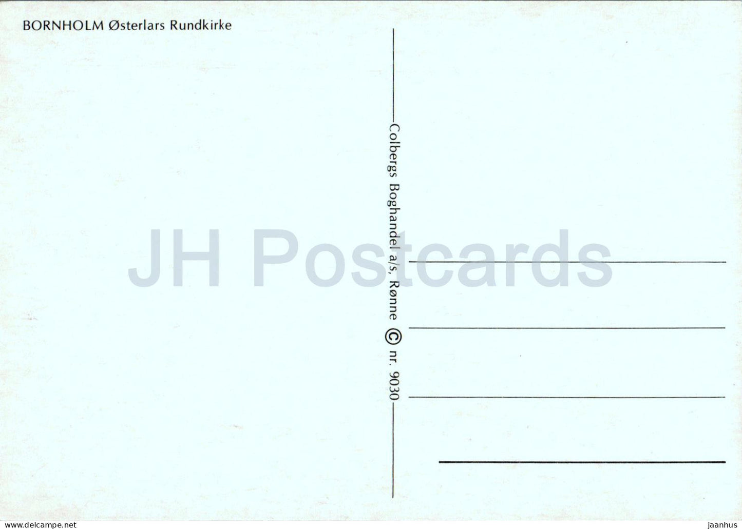 Bornholm - Osterlars rundkirke - Église ronde - 9030 - Danemark - inutilisé 