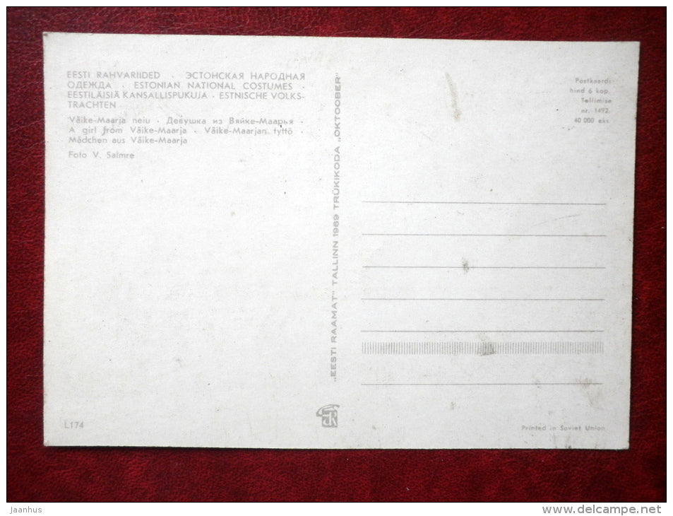 Estonian Folk Costumes - a girl from Väike-Maarja - 1969 - Estonia USSR - unused - JH Postcards