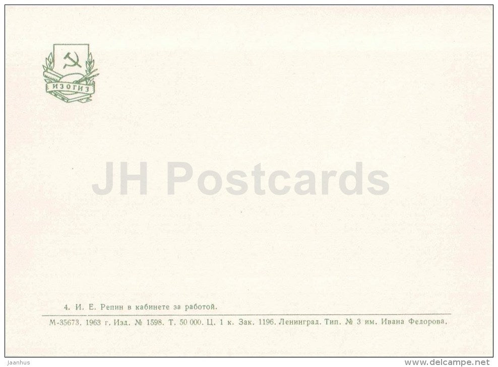 Repin in his office at work - painter Ilya Repin Memorial Home "Penates" - Penaty - 1963 - Russia USSR - unused - JH Postcards