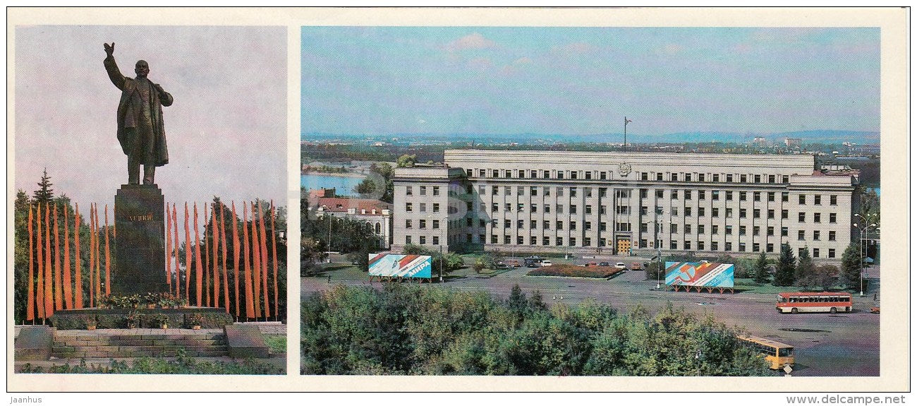 monument to Lenin - Kirov square - bus Ikarus - Irkutsk - 1987 - Russia USSR - unused - JH Postcards