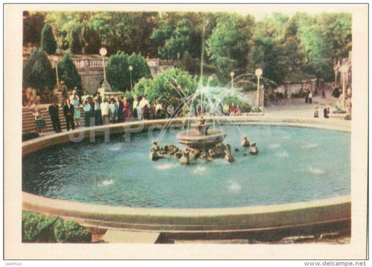 fountain in the park - Yessentuki - 1964 - Russia USSR - unused - JH Postcards