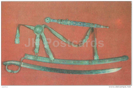 Frunze gift from the people of Bukhara - sword - dagger - Frunze Museum - Bishkek - 1971 - Kyrgystan USSR - unused - JH Postcards