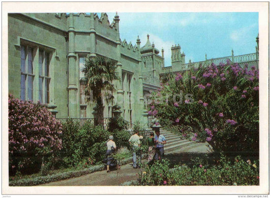 Alupka Palace - Vorontsov Palace - Crimea - 1979 - Ukraine USSR - unused - JH Postcards