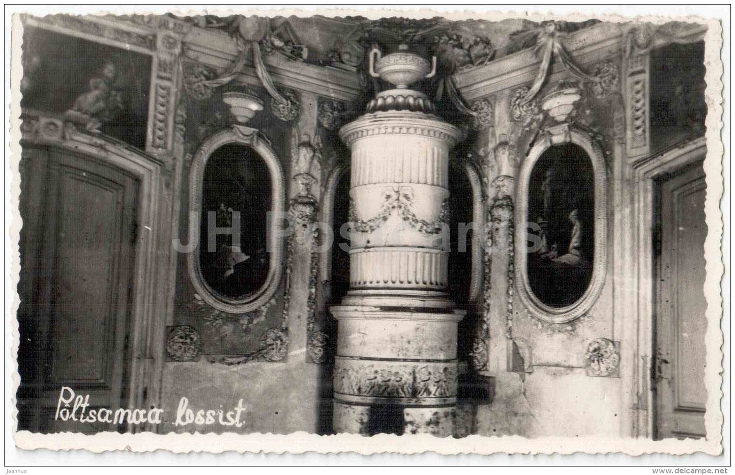Põltsamaa castle interior - Estonia - old postcard - unused - JH Postcards
